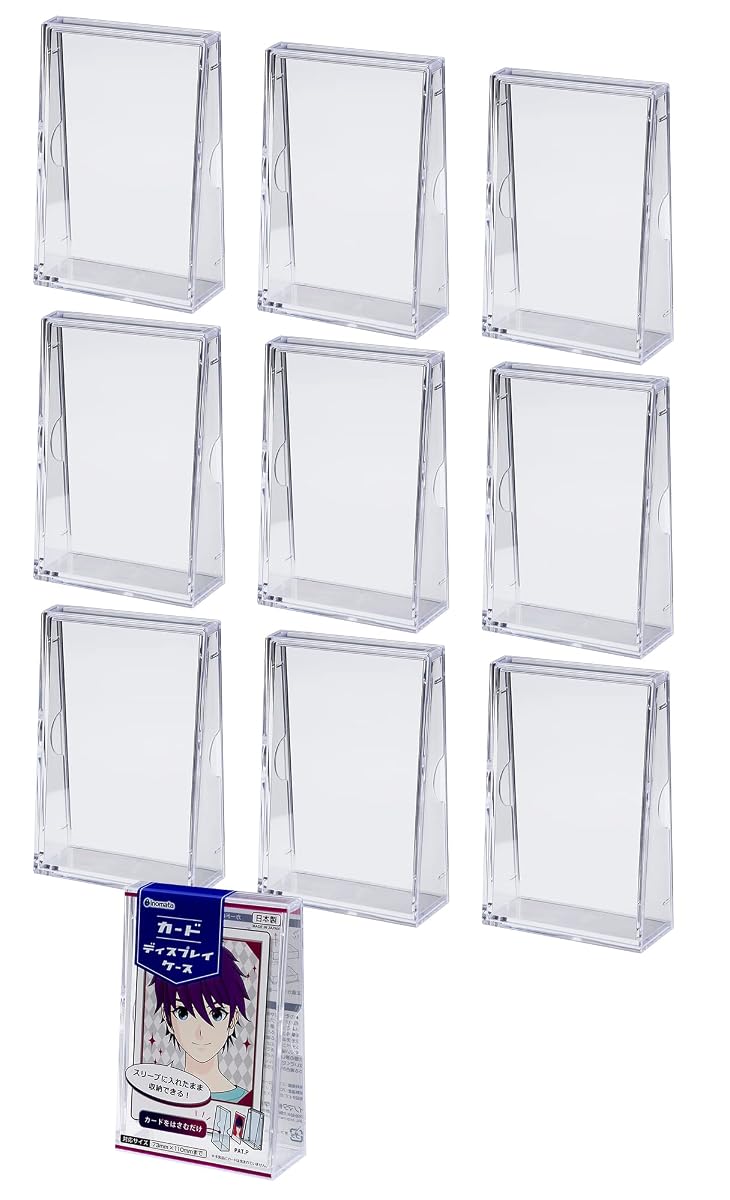 Card Display Case, 10 Pieces, Clear