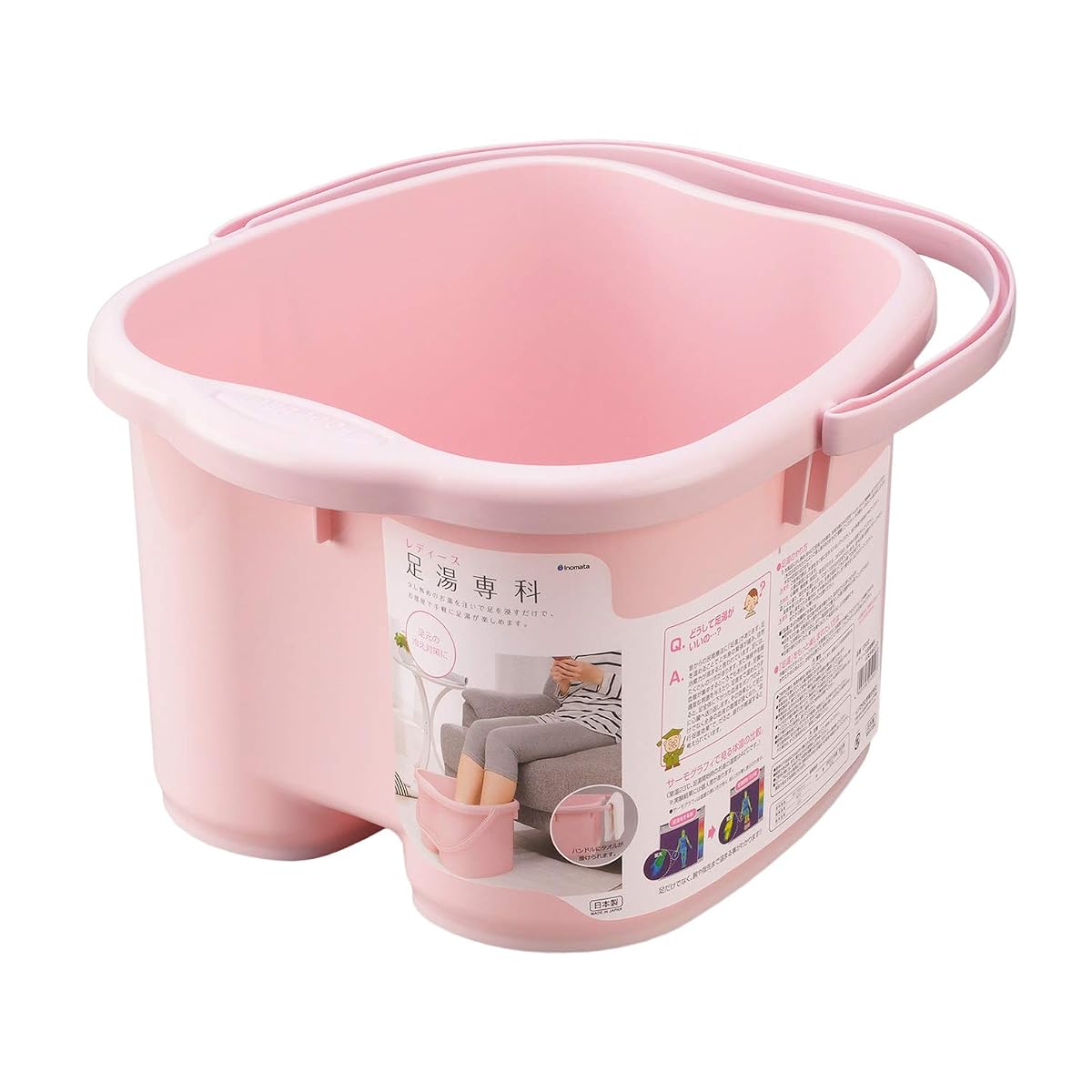 Foot Bath, Footbath Senka Ladies, Pastel Pink
