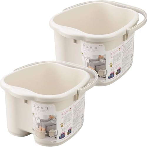 Foot Bath, Senka Women's 2-Piece Set, Ivory, Cold Protection