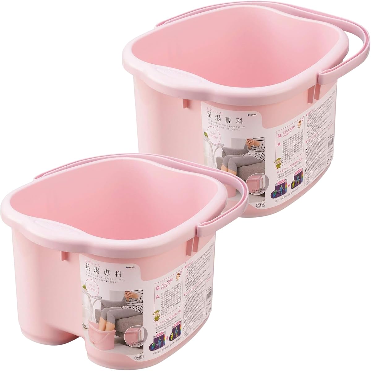 Foot Bath, Senka Women's 2-Piece Set, Pastel Pink, Cold Protection