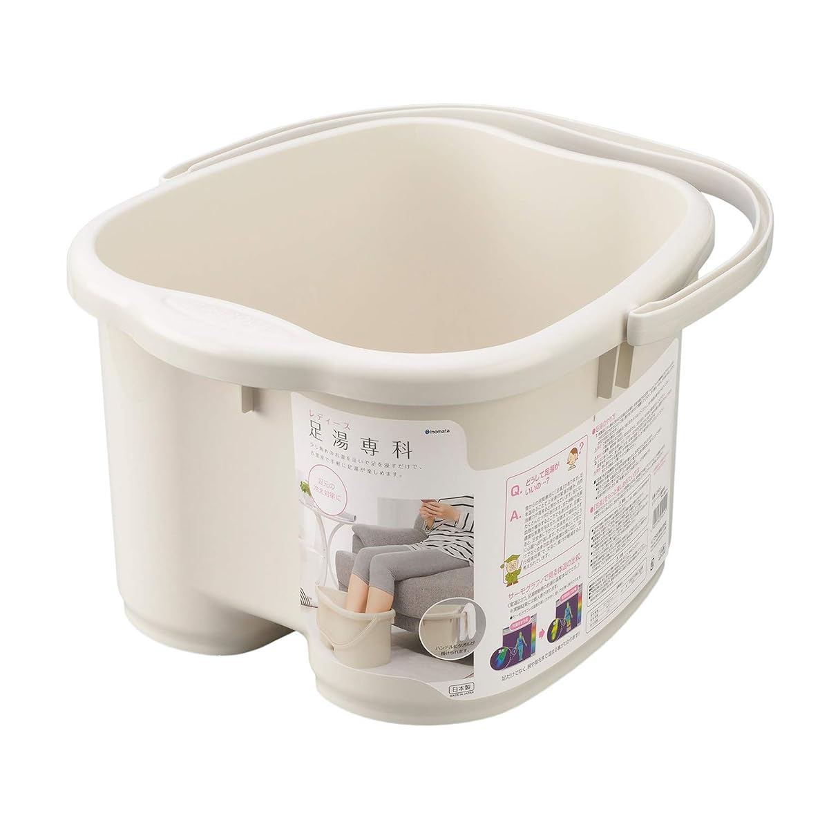 Foot Bath, Women's Ivory