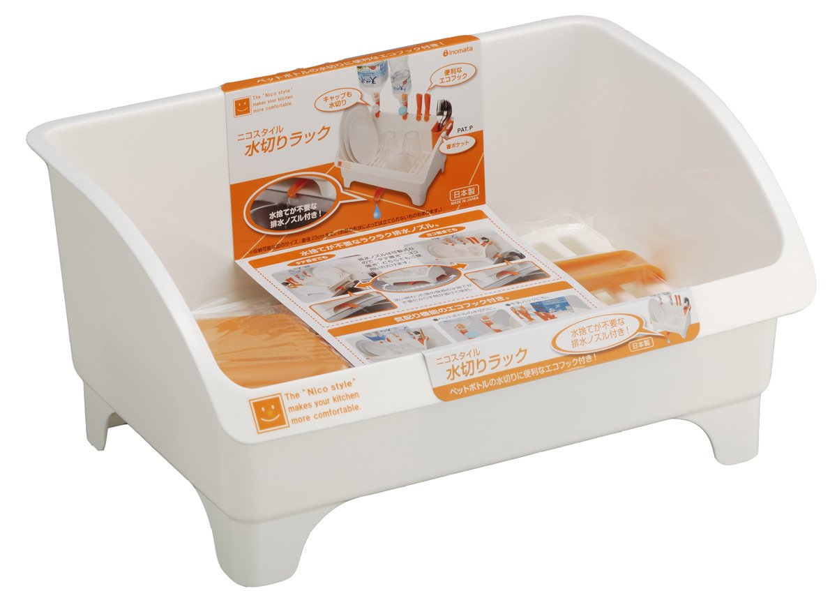 Nico style drainer rack