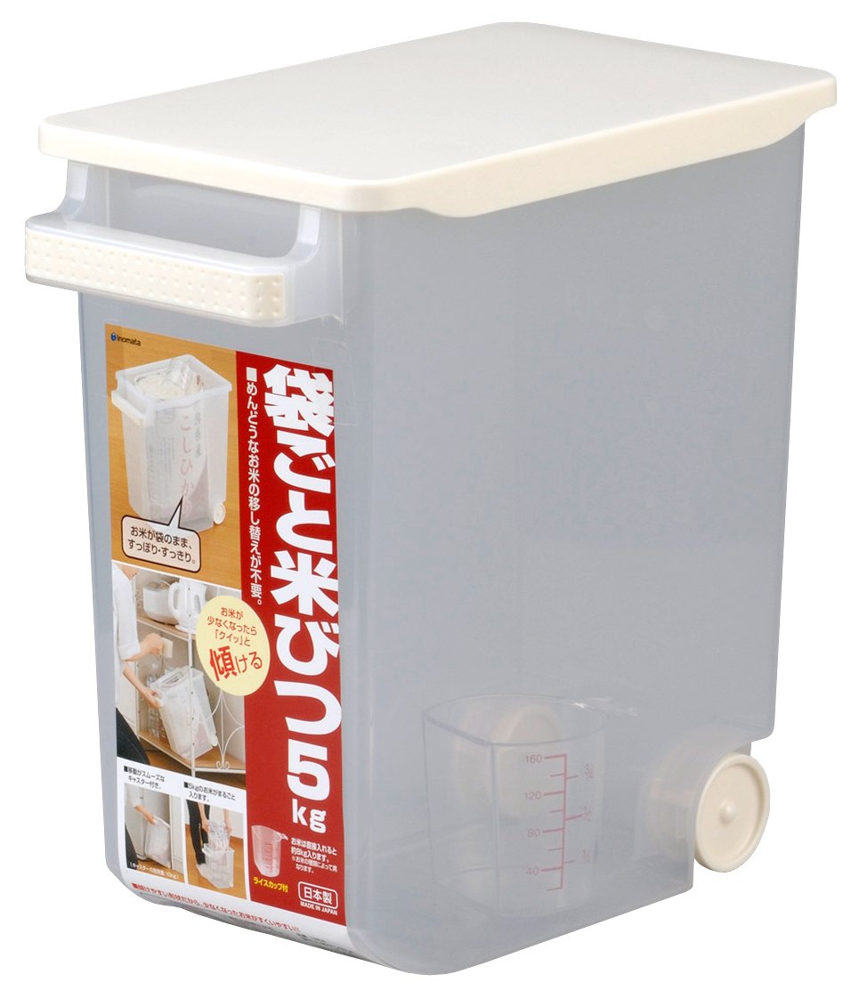 Rice Bin with Measuring Cup, 11 lbs