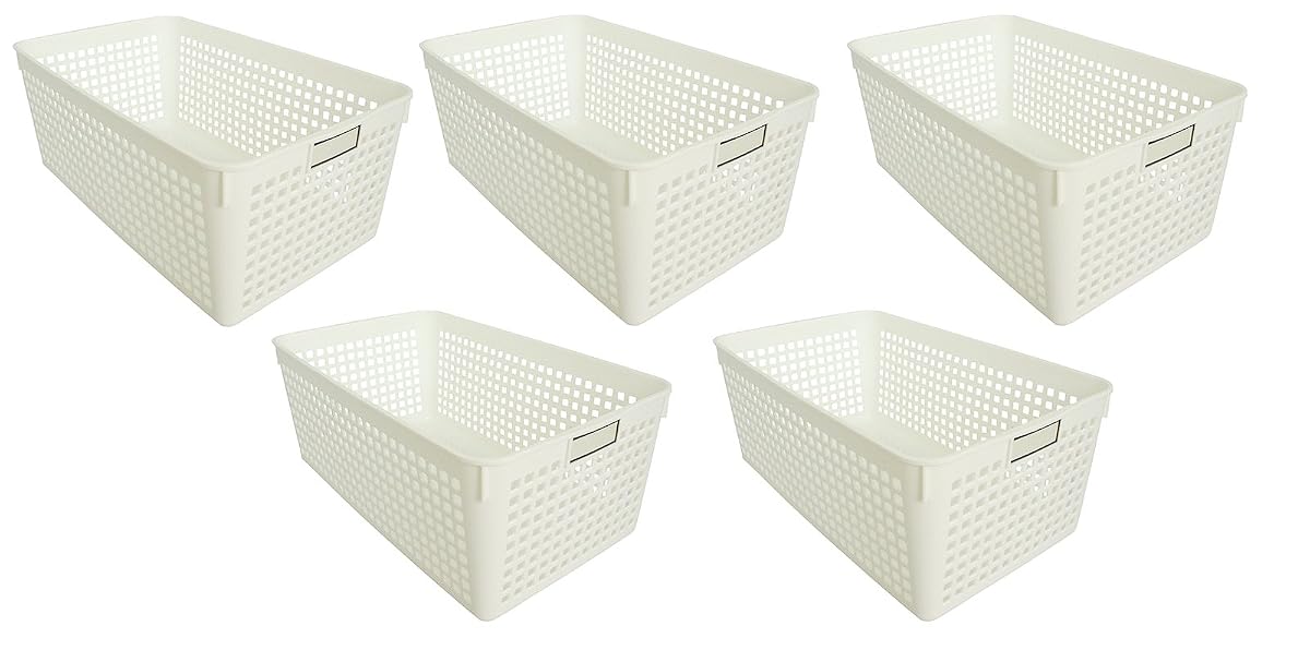 Storage Basket, Name Basket, Wide, White, Set of 5
