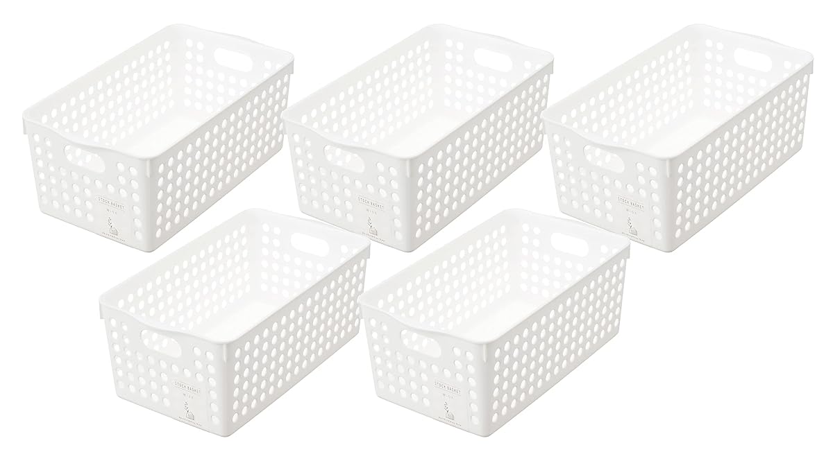 Storage Basket, Stock Basket, Wide, Set of 5, White