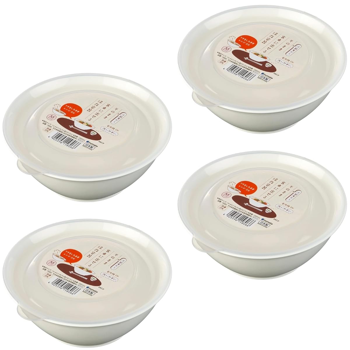 Storage Container, Ready to Serve from the Refrigerator, 4P, White