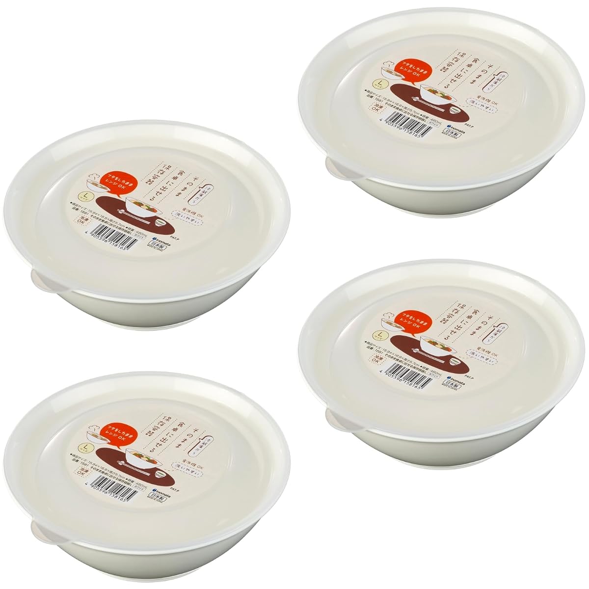 Storage Container, Ready to Serve, Large, 4P, White