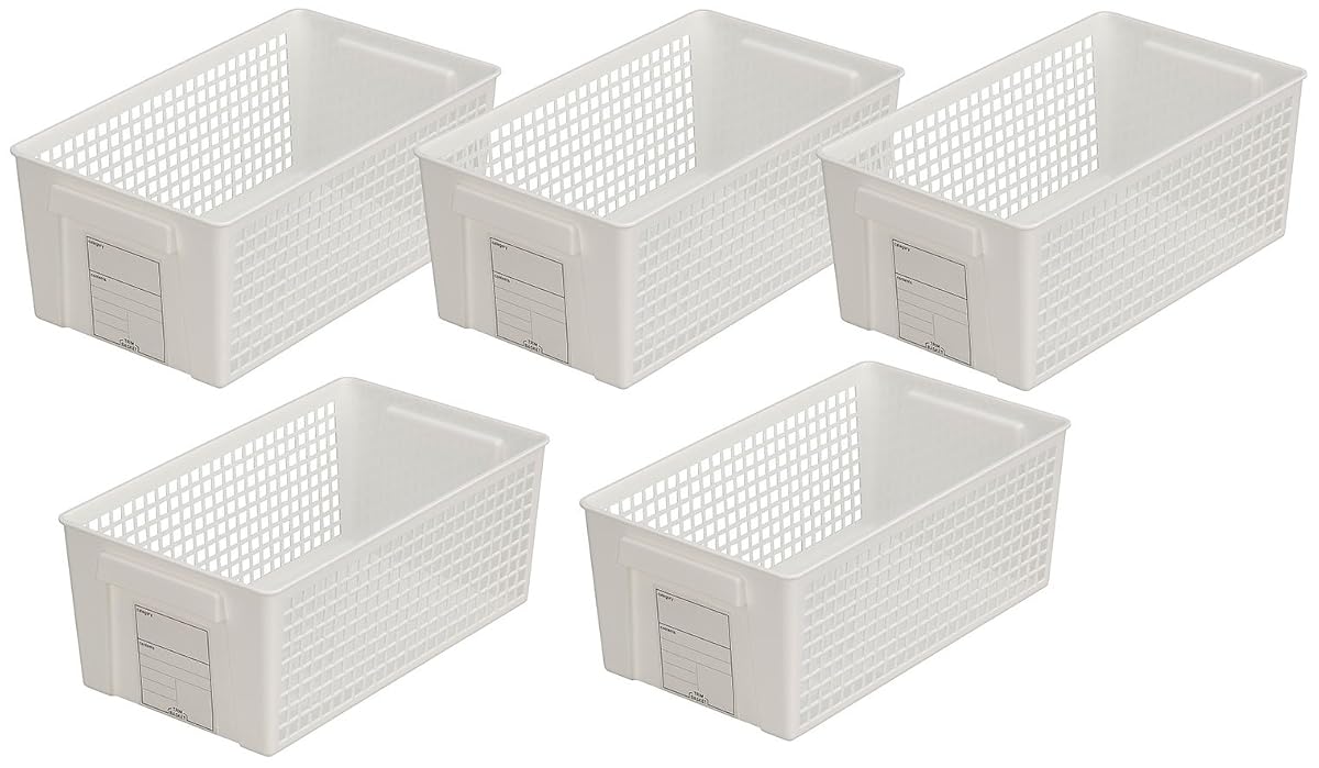 Trim Basket, Wide, White, Pack of 5